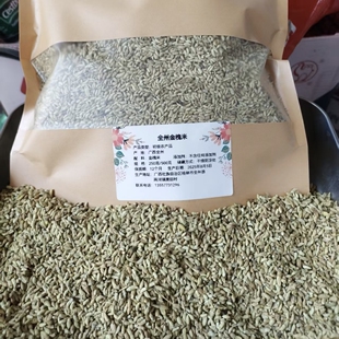 广西槐花桂林全州金槐米 | 无硫熏农家自产 | 产地直发包邮