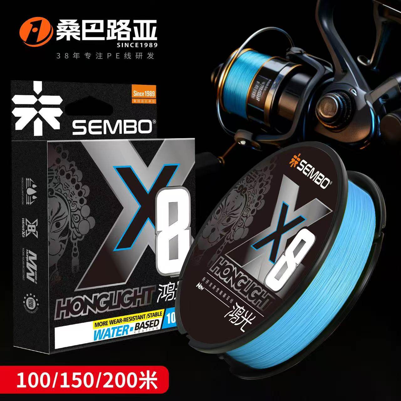 ɣ�ͺ�� PE�� 1.5�� 8��·������ 100�� ǿ����ԶͶ΢��ר�� 26.31Ԫ