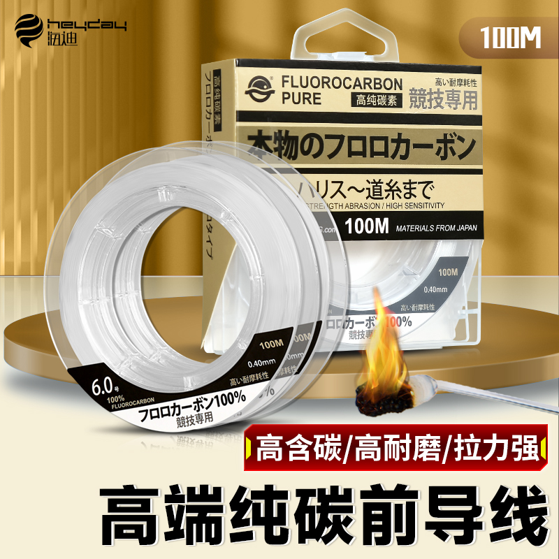 进口高碳素线耐磨超柔软