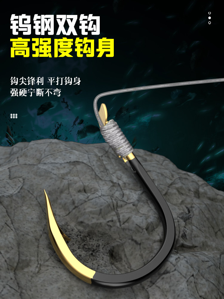 완성된 달리마본줄세트  낚시줄풀세트 날아다니는 노크줄세트 큰은잉어와 대머리낚시바늘을 묶으세요