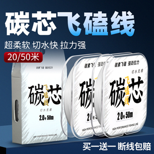防咬碳芯大力马子线超细pe线进口飞磕鱼线正品 黑坑罗非专用钓鱼线