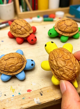 可爱小乌龟手工制作包幼儿园环创作业儿童创意DIY彩色粘土材料包