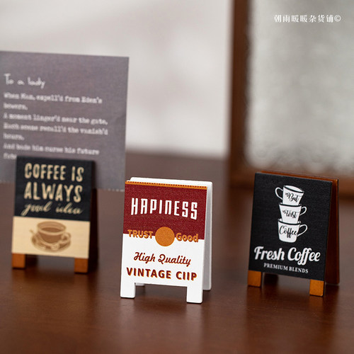 木质招牌立式便签夹照片夹名片夹