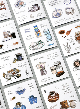 朝雨 50张咖啡日常贴纸本贴纸书ins风复古切膜手帐日记装饰贴画