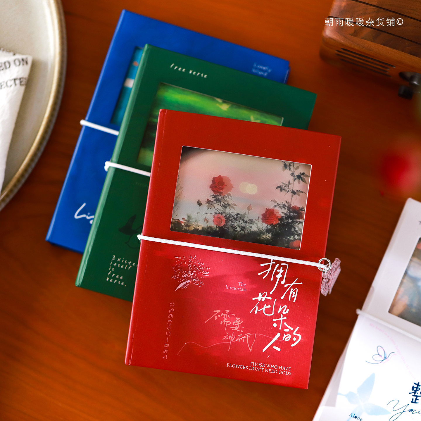 花开荼蘼a6手帐本高颜值口袋本