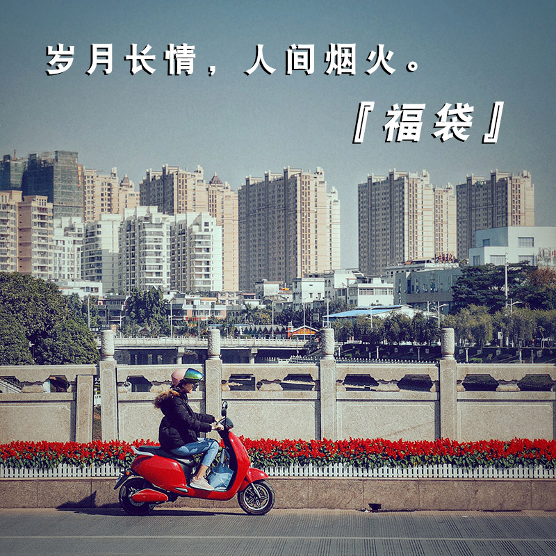 朝雨 随心配手帐超值盲盒大礼包套装新手捡漏手账胶带福袋贴纸