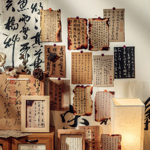 朝雨 饰墙贴 名家书法古风明信片小众中国风励志语录小卡片墙面装