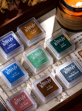 朝雨 复古珠光印泥迷你便携儿童手指画印章diy自带闪光彩色印台