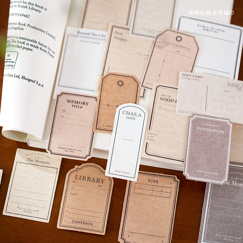 100张边框便签纸无粘性高颜值