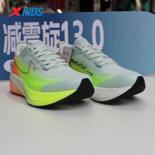 特步儿童2026年夏男大童网面系带缓震360X运动跑步鞋674215114015