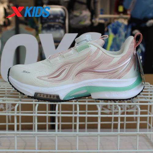 特步童鞋儿童跑步鞋女童2024秋冬皮面防滑防水风火侠676414114023