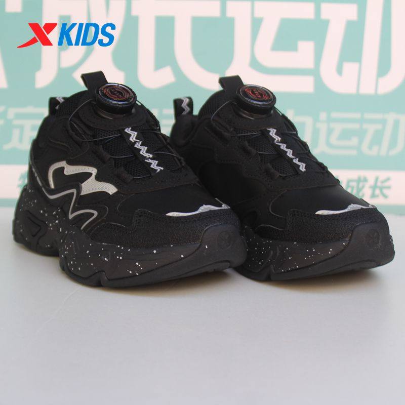 特步儿童鞋2025秋季新款男大童皮面防水登山运动鞋子675315174006,童鞋/婴儿鞋/亲子鞋,运动鞋,淘宝优惠券,粉丝福利购,淘宝优惠卷