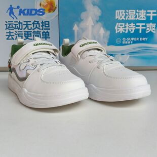 男宝宝防滑休闲鞋 乔丹童鞋 小白鞋 男童板鞋 TDD05C261512 儿童运动鞋