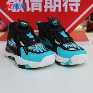 特步儿童男童篮球鞋2025秋冬新款商场同款运动鞋675415123006