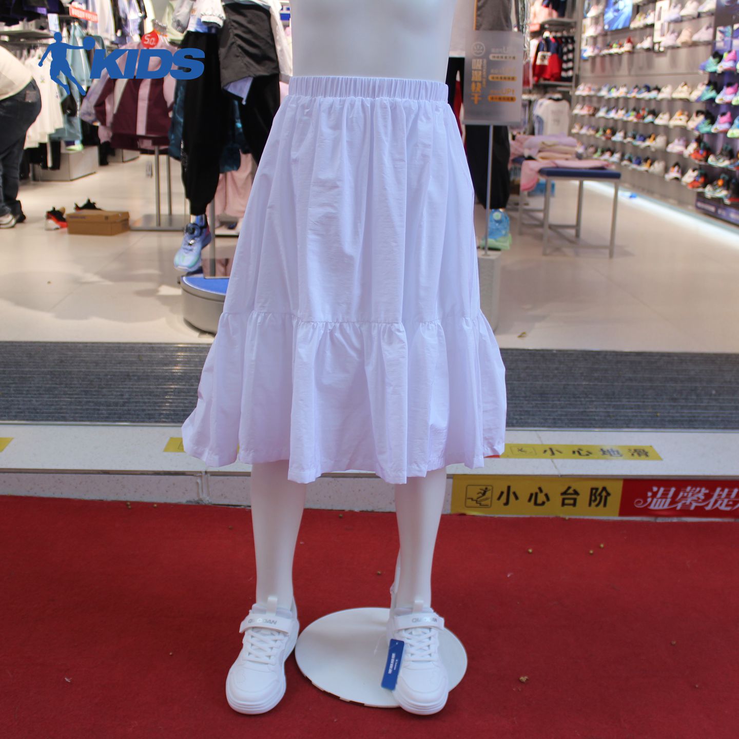 乔丹儿童2026夏女大童甜美洋气短裙半身裙百褶长裙TDDKQB262122