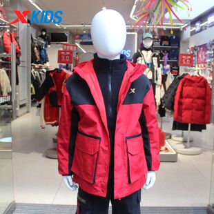 特步儿童装2026春季男大童新年款三合一可拆卸冲锋衣6741251C4155