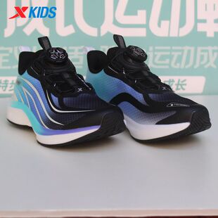 特步儿童鞋春季双网男大童跑步鞋网面透气旋钮扣跑鞋675315114069