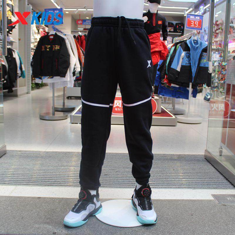 特步儿童2024冬季新款男大童加绒长裤舒适针织运动裤676425634072,童装/婴儿装/亲子装,裤子,淘宝优惠券,粉丝福利购,淘宝优惠卷