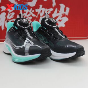 特步100ES跑步鞋男大童2026夏季网面透气轻便运动鞋674215114014