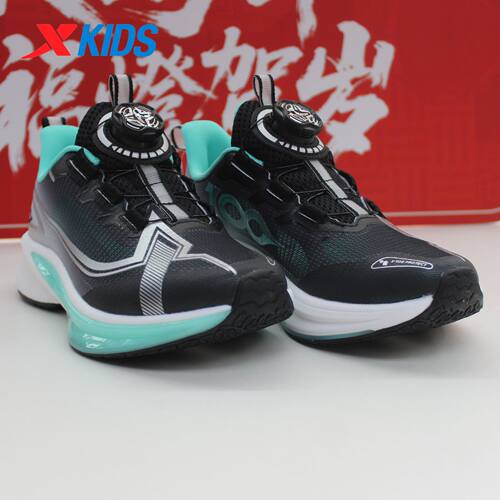 特步100ES跑步鞋男大童2026夏季网面透气轻便运动鞋674215114014