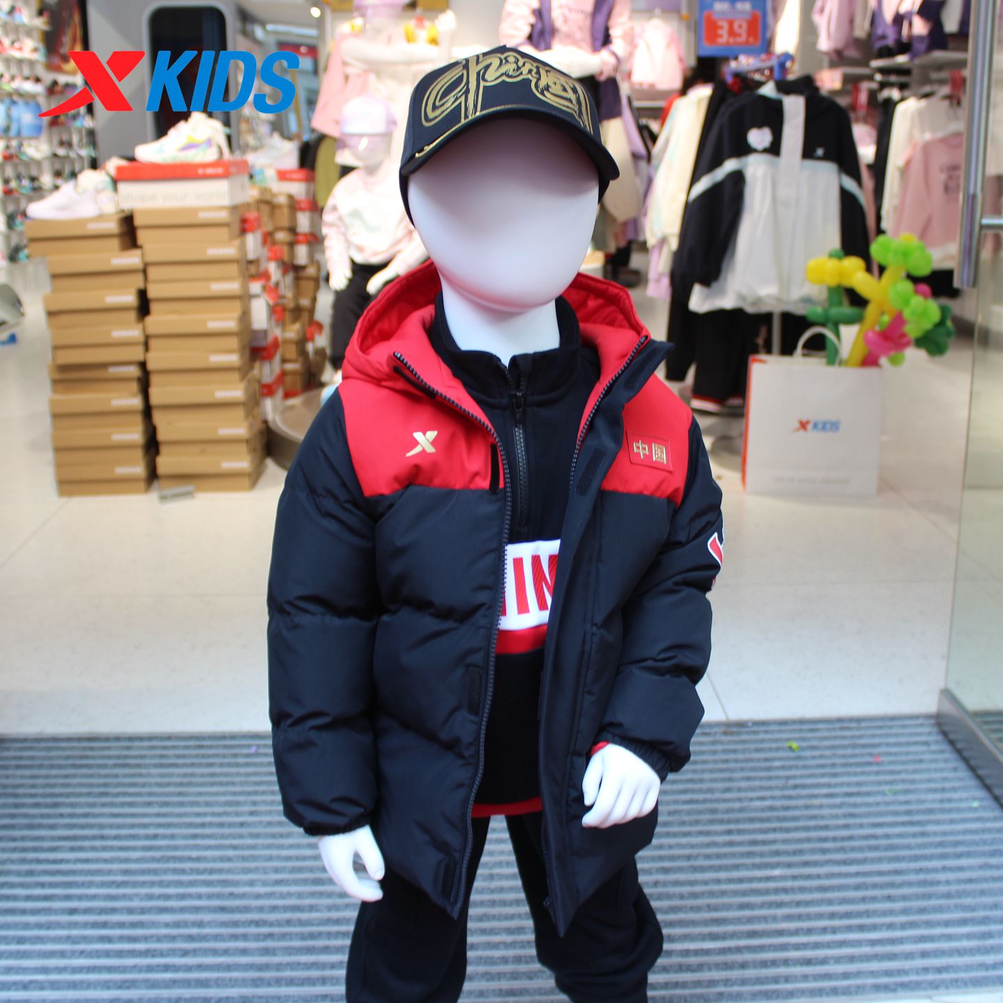 特步儿童羽绒服2025冬季男小童中国拼色连帽羽绒服675425193185