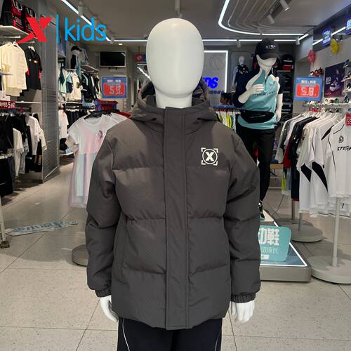 特步儿童羽绒服男大童2025冬季新款加厚保暖连帽外套675425194349