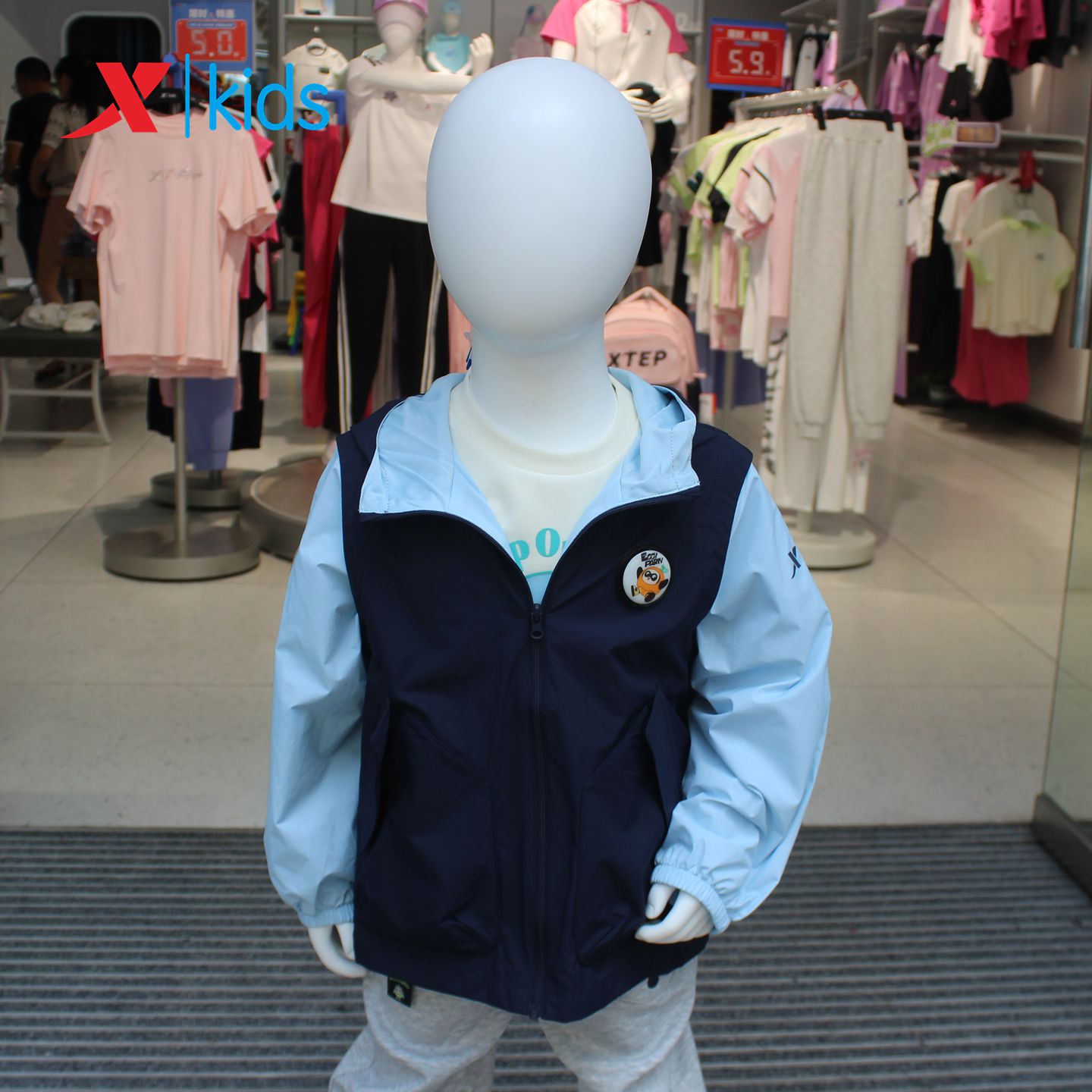 特步儿童2026秋季新款男小童双层风衣连帽冲锋衣外套674325153447