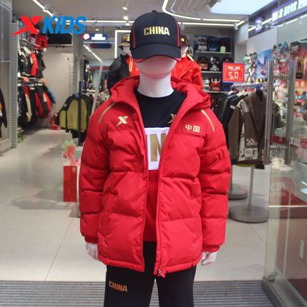 特步儿童羽绒服男大童2025冬季新款宽松加厚保暖外套675425194438