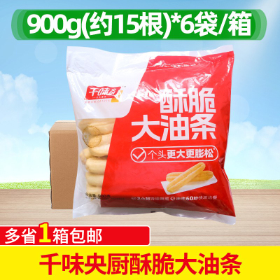 千味央厨千点酥脆大油条900g*6包