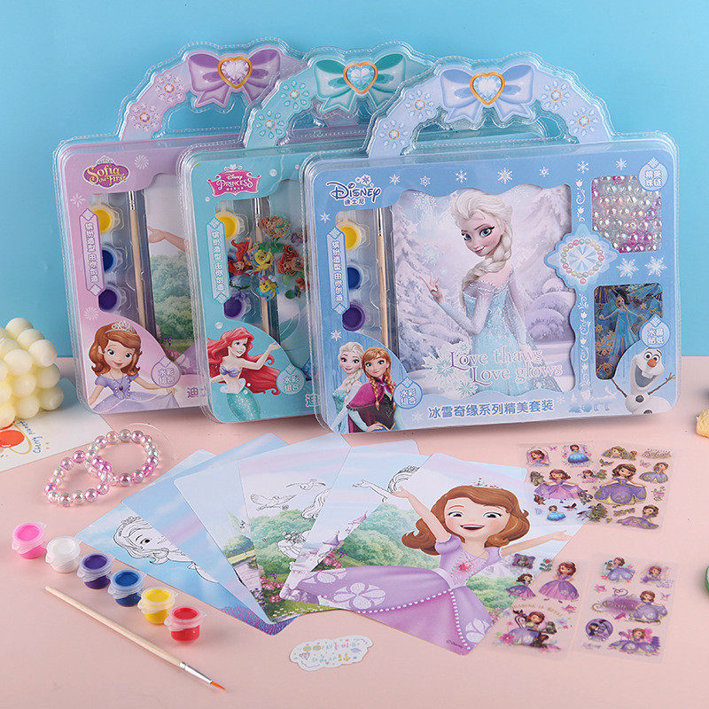 儿童水彩画女孩公主绘画创意串珠手链迪士尼冰雪奇缘艾莎彩绘套装