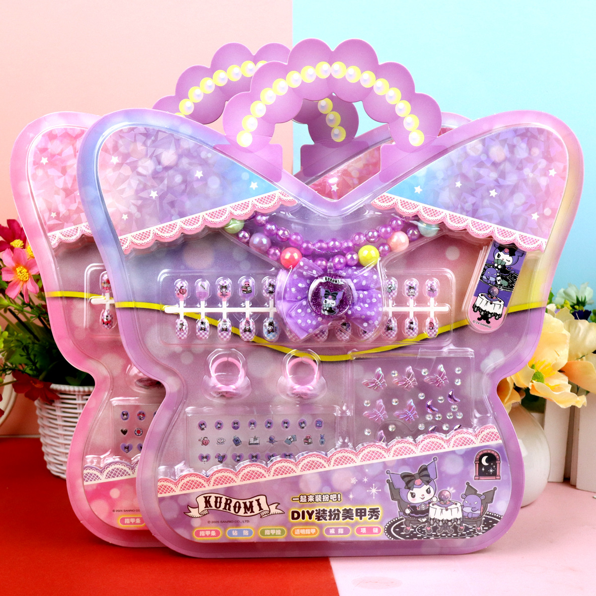 库洛米儿童美甲项链饰品贴纸套装女孩指甲片美乐蒂贴纸手指装扮贴