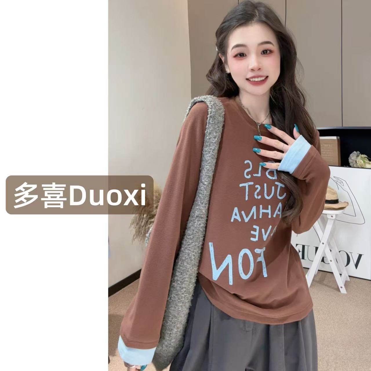 双面绒"；灵感配色"#秋冬季慕斯绒洋气时尚宽松慵懒长袖T恤,女装/女士精品,T恤,淘宝优惠券,粉丝福利购,淘宝优惠卷