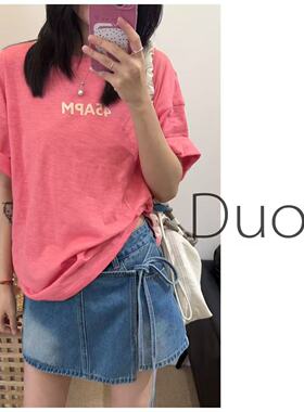 Duoxi+