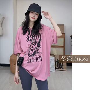 短袖 098 T恤女夏季 新款 Duoxi 休闲日常百搭上衣A106 天使宝贝