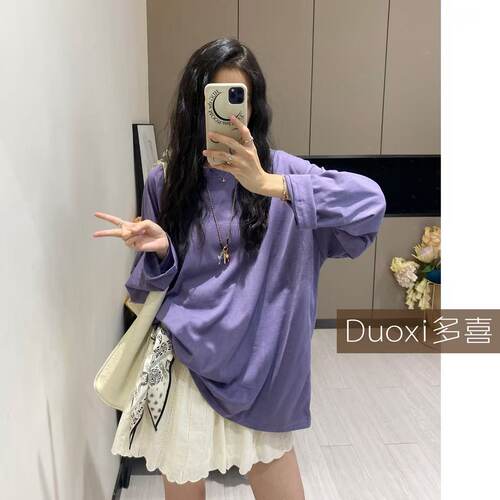 Duoxi+“多巴胺大T”长袖T恤女早秋季新款休闲日常百搭上衣A106#