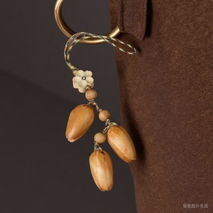 饰品车内后视镜挂件 崖柏木雕刻开心果文玩手把件手机钥匙扣背包装