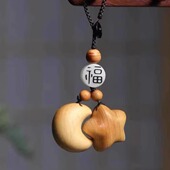 新款 小众手机链包包文玩包挂 崖柏星星月亮情侣挂件钥匙扣木质爆款