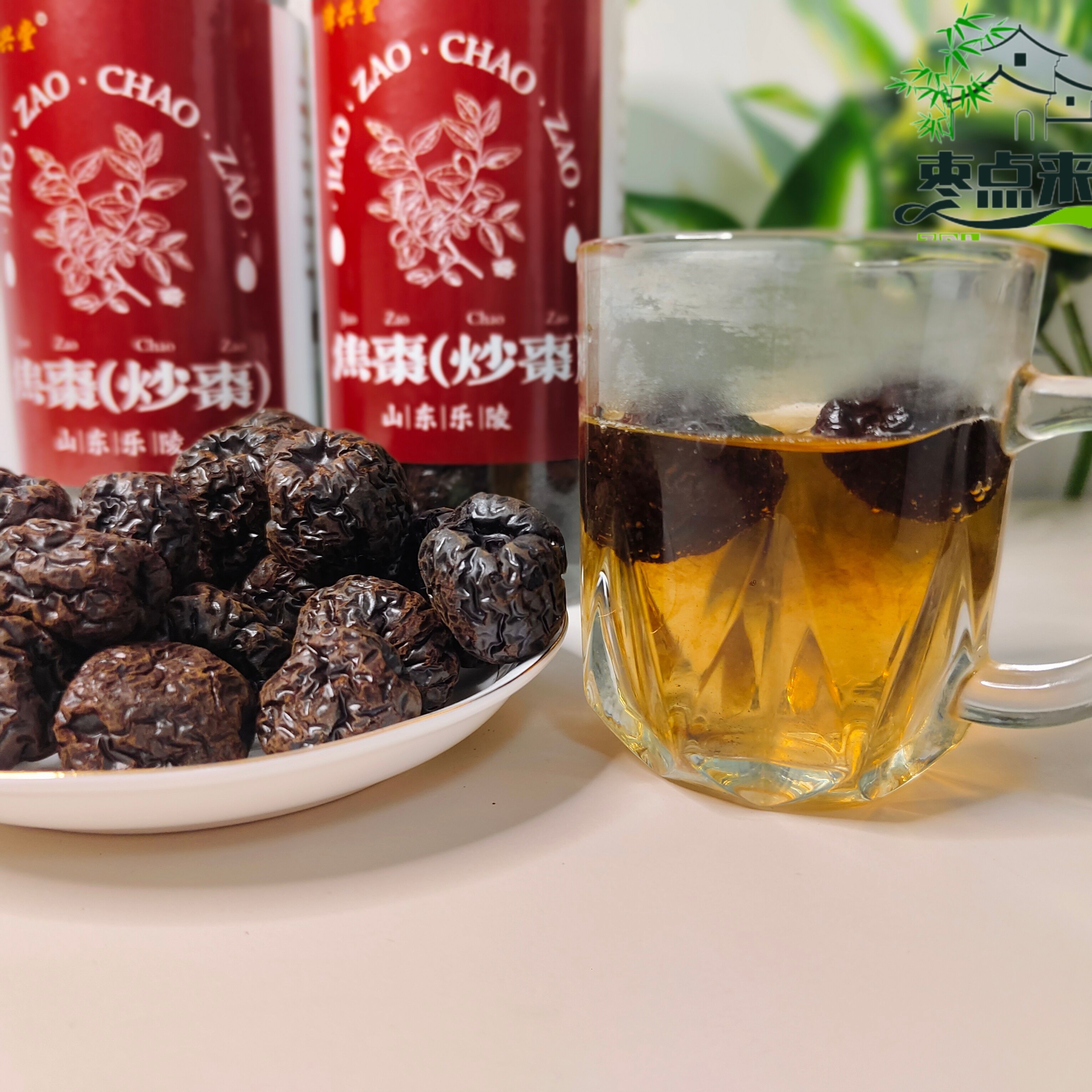 焦枣泡茶养生山东特产大枣烤枣家用铁锅炒制焦枣红枣
