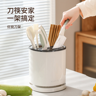 日本FaSoLa优锐刀架厨房可旋转刀架台面筷子刀具一体收纳筒菜刀架