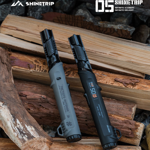 山趣05系列炽星点火器户外露营便捷式循环电子打火器可充气打火棒