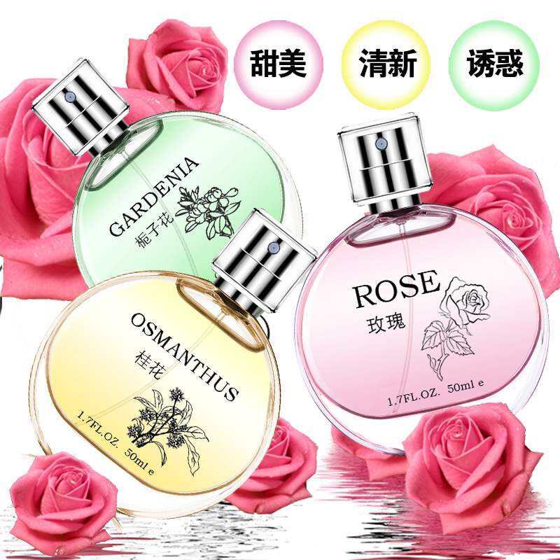 露兰姿老牌国货优雅桂花玫瑰百合香水经典淡香持久女人味植物花香