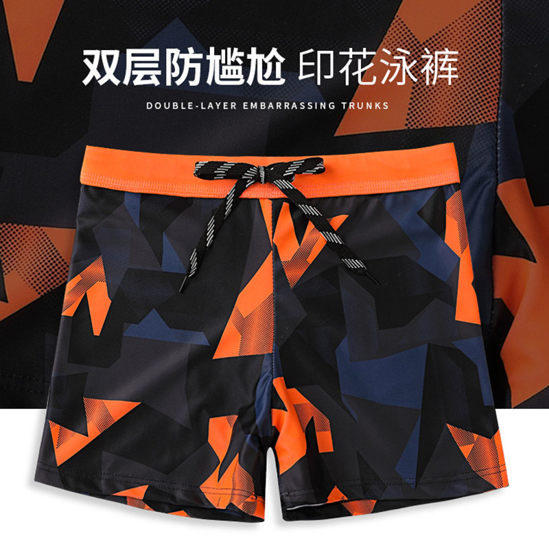 男大童12-15岁泳裤13-14初中学生16青少年17高中生防尴尬平角泳衣,运动/瑜伽/健身/球迷用品,男士泳衣,淘宝优惠券,粉丝福利购,淘宝优惠卷