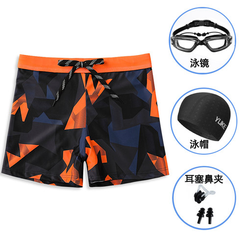 青少年初中学生男大童泳裤防尴尬