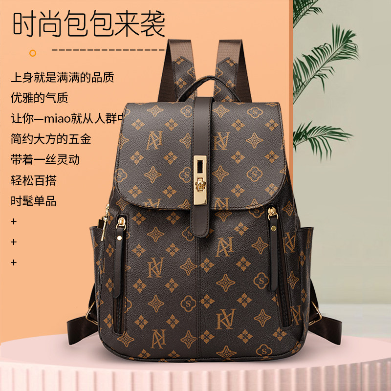 外贸新品pu皮双肩包2022新双肩背包