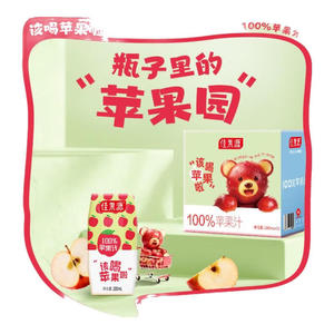 佳果源100%果汁200ml礼盒装