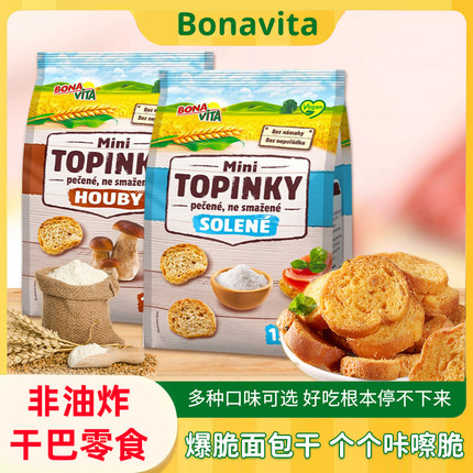 Bonavita本乐维香食品爆脆面包干非油炸无麸质健康零食玉米片原切