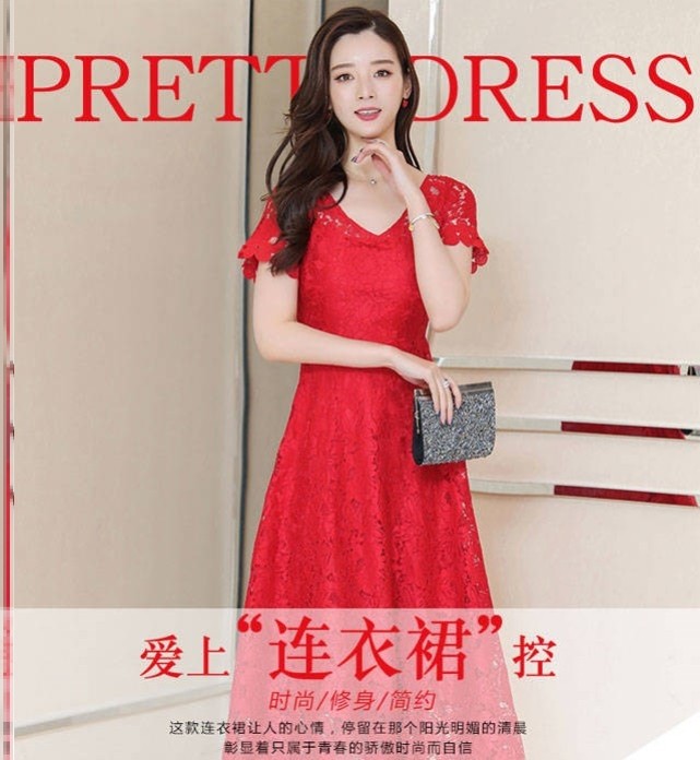 晚宴遮肚子性感胖mm礼服平时可穿一字肩伴娘服高端新娘气场敬酒服在类目 女装/女士精品, 婚纱/旗袍/礼服, 礼服/晚装中 - 来自Buy2taobao.com提供专业的淘宝代购服务