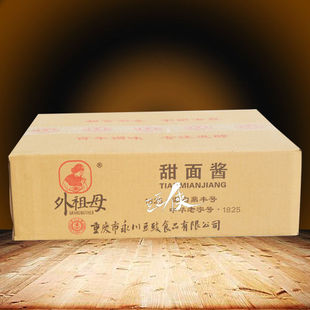 重庆永川外祖母甜面酱400gX20瓶 煎饼果子小面杂酱面烤鸭酱肉用