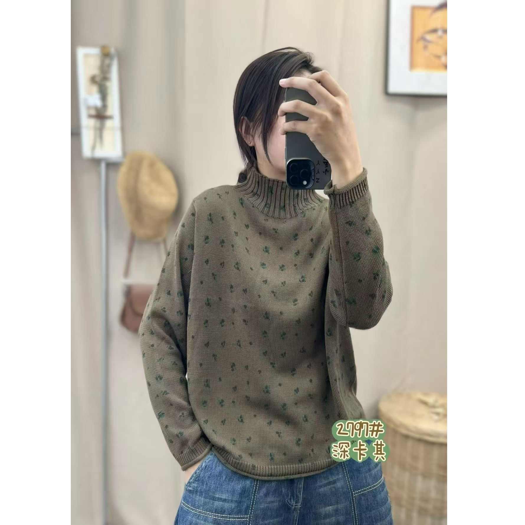 秋冬新款高领毛衣女休闲百搭套头打底衫复古印花棉线针织衫上衣女