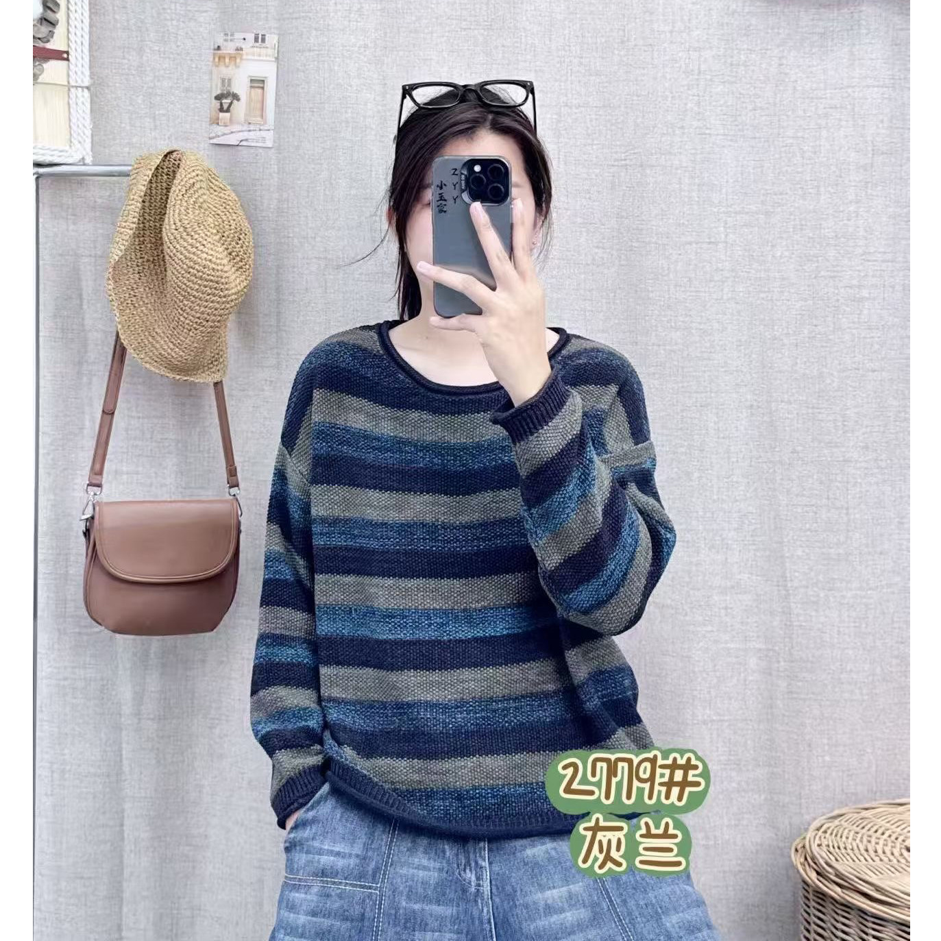 春季新款复古文艺圆领长袖毛衣女宽松休闲针织衫上衣百搭打底衫女